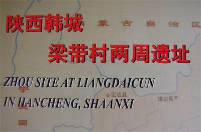 2005y21.jpg