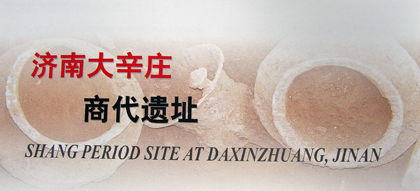 CHA13.jpg