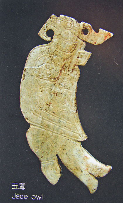 CHA48.jpg