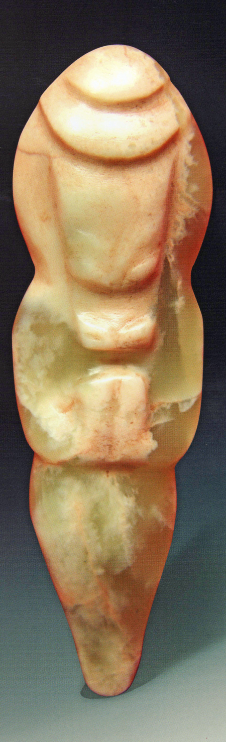 hgsw140.jpg
