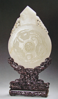 395336-591811-thumbnail.jpg