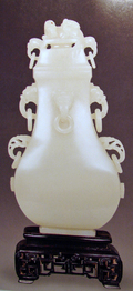 395336-592665-thumbnail.jpg