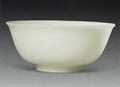395336-592825-thumbnail.jpg