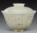 395336-592830-thumbnail.jpg
