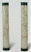 395336-593018-thumbnail.jpg