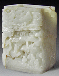 395336-593737-thumbnail.jpg