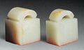 395336-593761-thumbnail.jpg